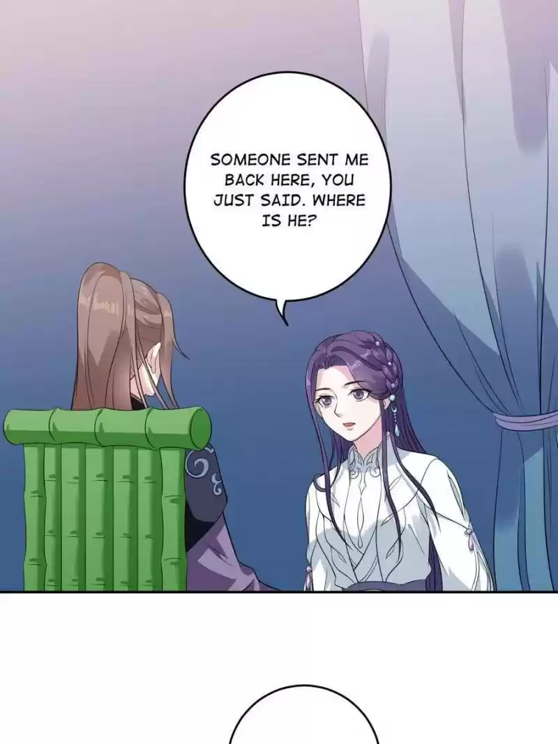 Unscrupuous Consort: The Evil Dotor Chapter 71