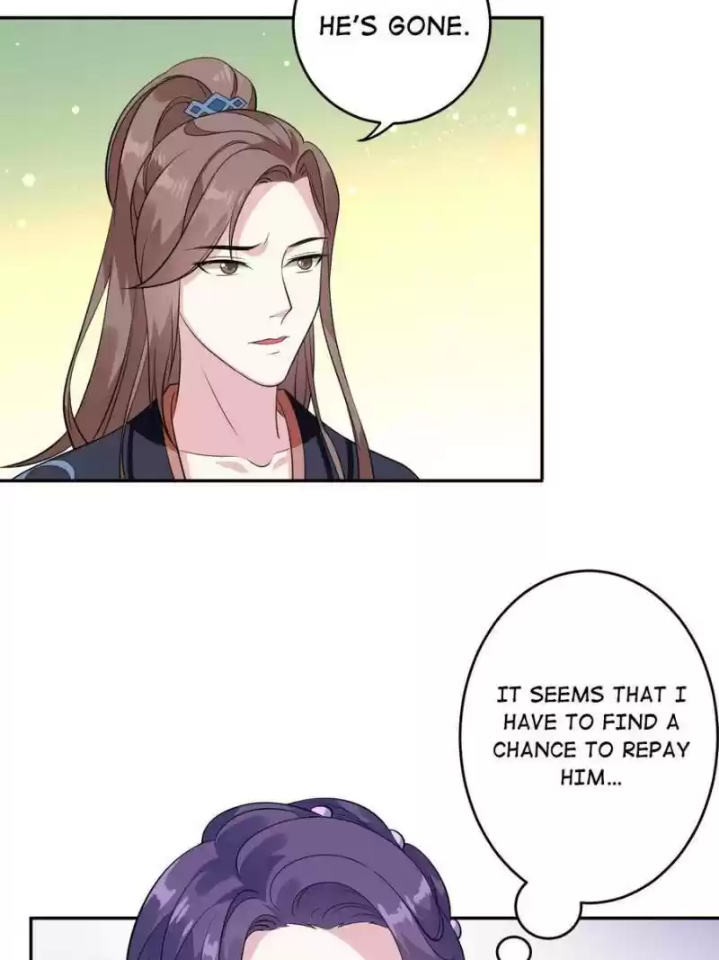 Unscrupuous Consort: The Evil Dotor Chapter 71