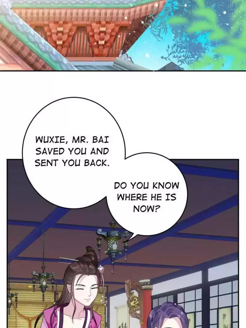 Unscrupuous Consort: The Evil Dotor Chapter 71