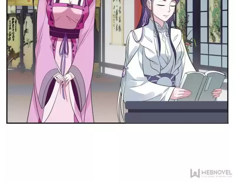 Unscrupuous Consort: The Evil Dotor Chapter 71