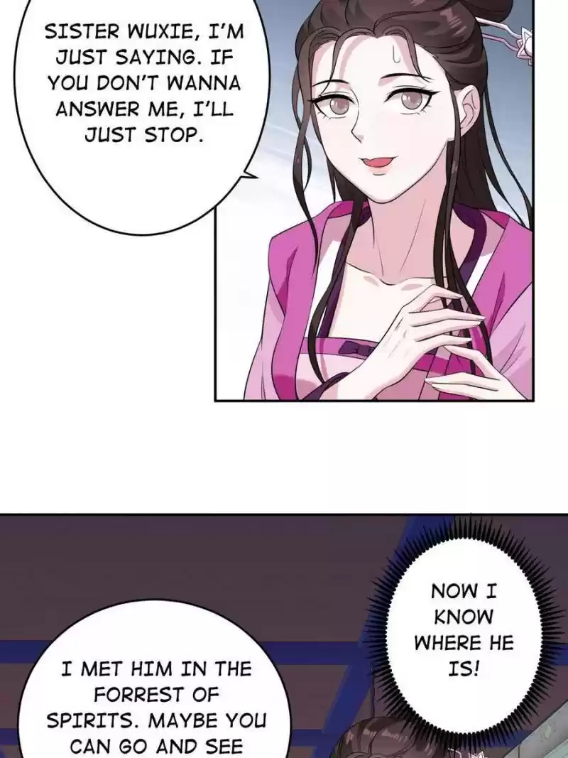 Unscrupuous Consort: The Evil Dotor Chapter 71