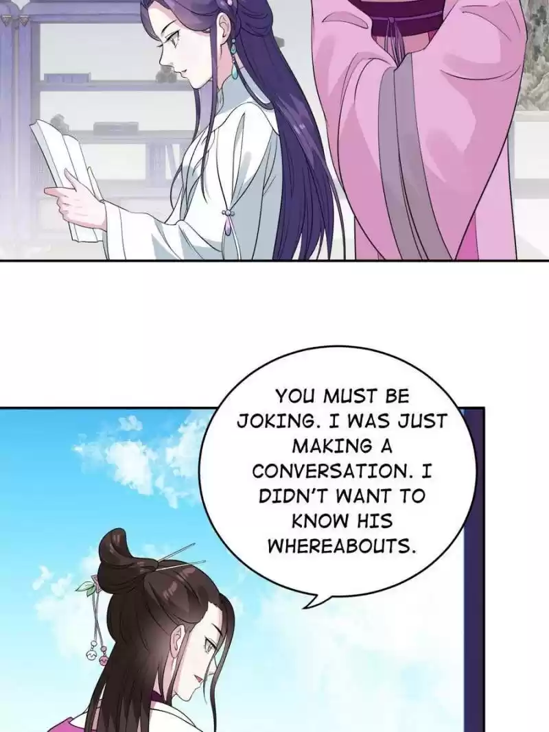 Unscrupuous Consort: The Evil Dotor Chapter 71