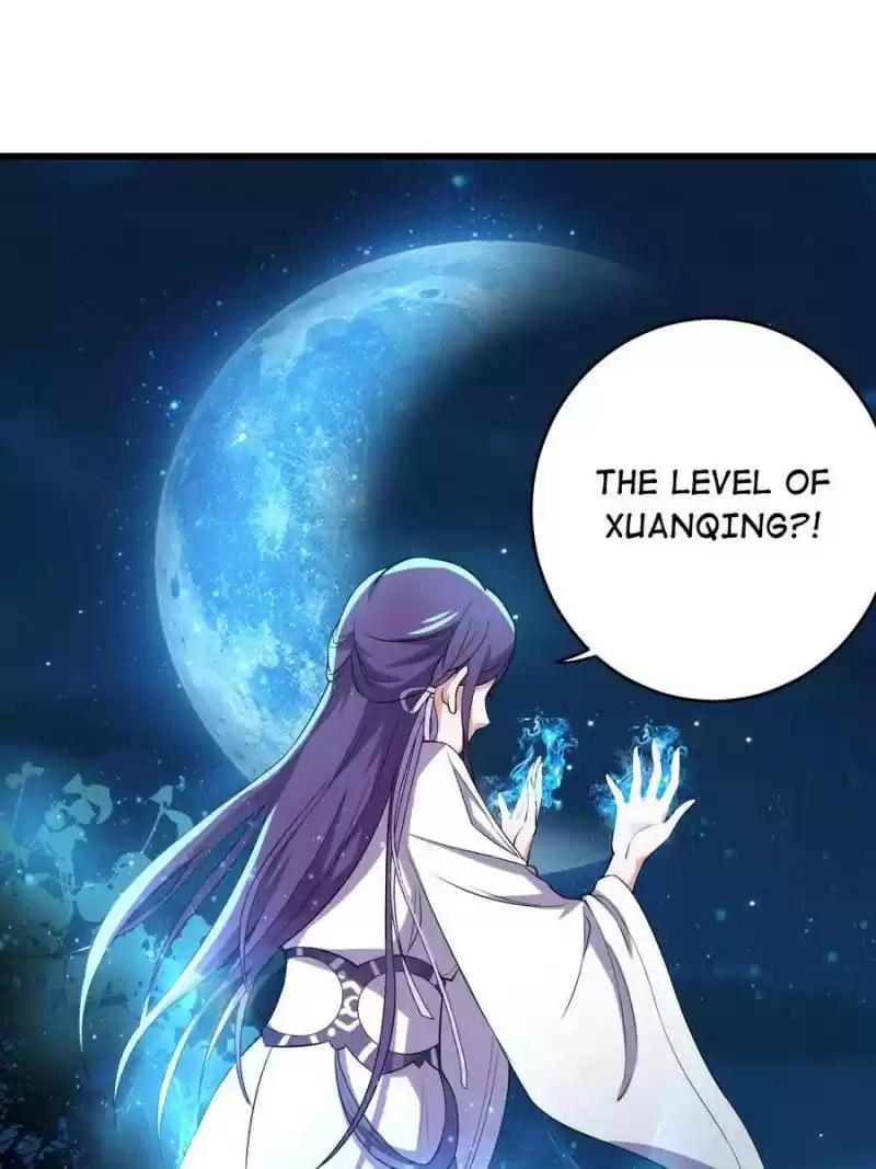 Unscrupuous Consort: The Evil Dotor Chapter 72