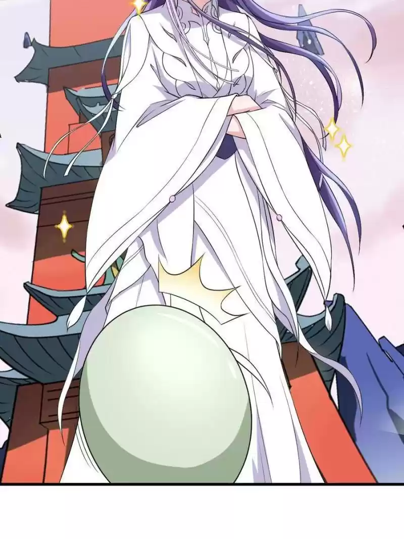 Unscrupuous Consort: The Evil Dotor Chapter 72