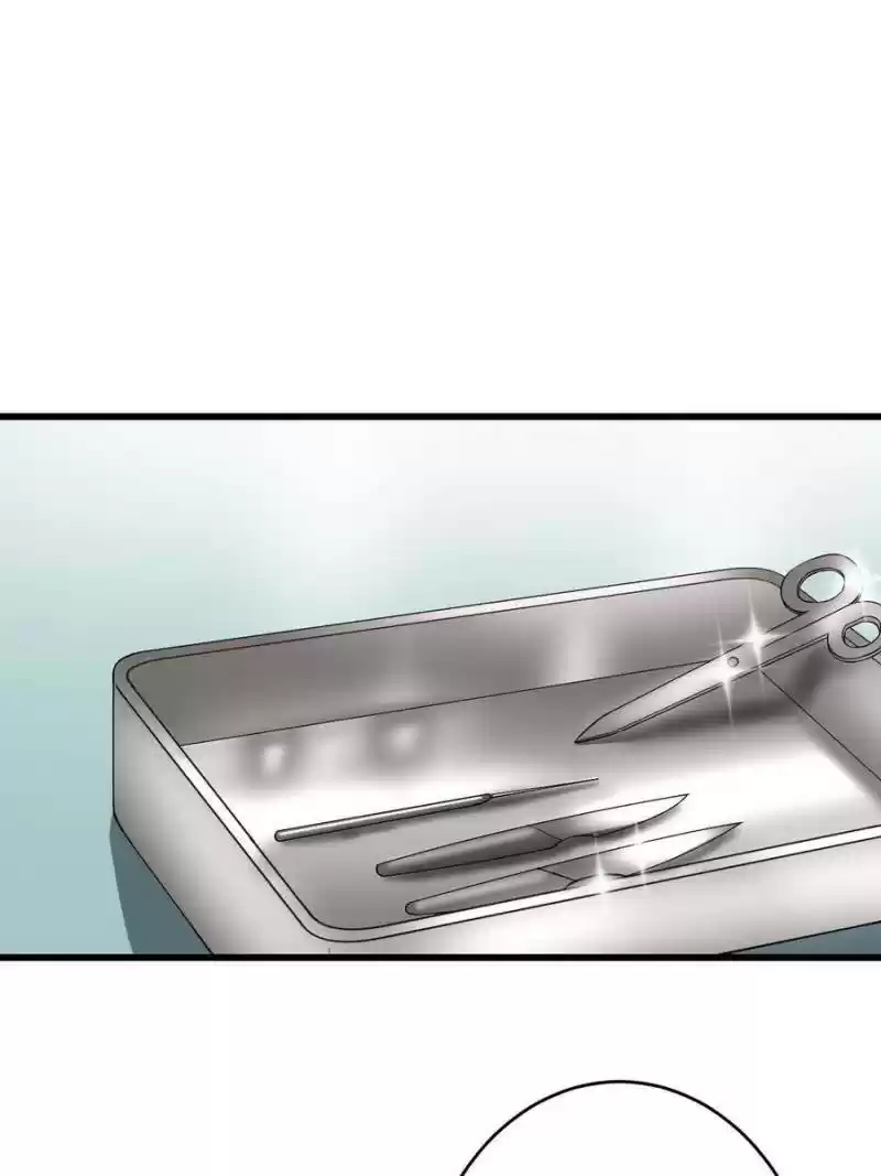 Unscrupuous Consort: The Evil Dotor Chapter 72