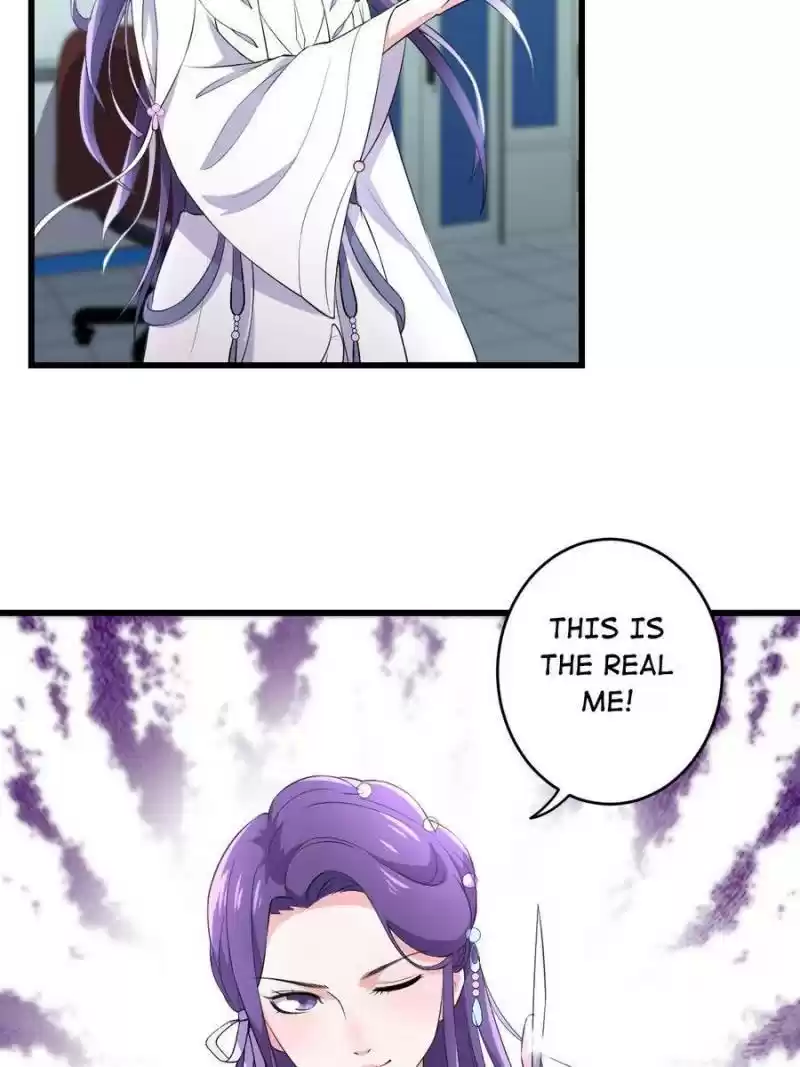 Unscrupuous Consort: The Evil Dotor Chapter 72