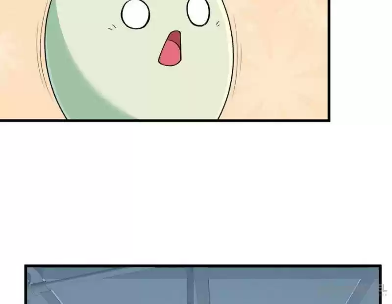 Unscrupuous Consort: The Evil Dotor Chapter 73