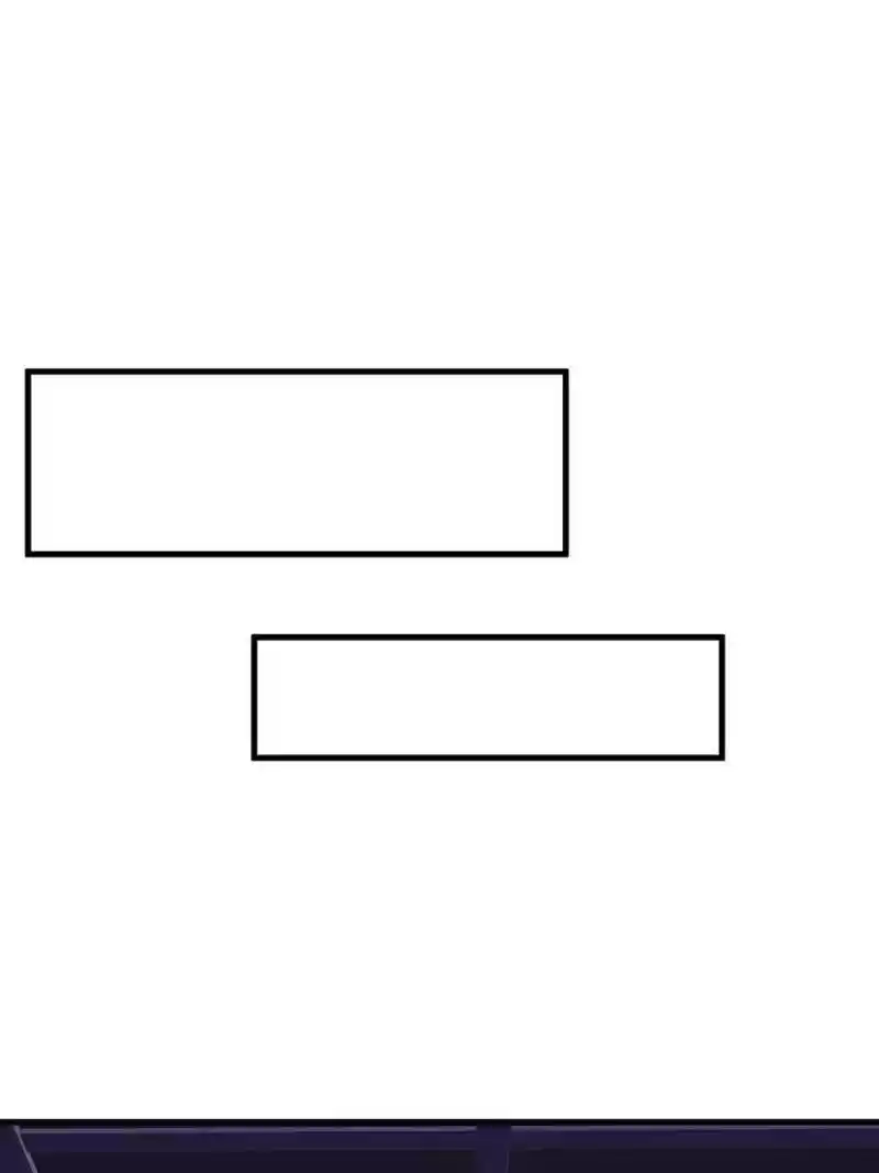 Unscrupuous Consort: The Evil Dotor Chapter 73