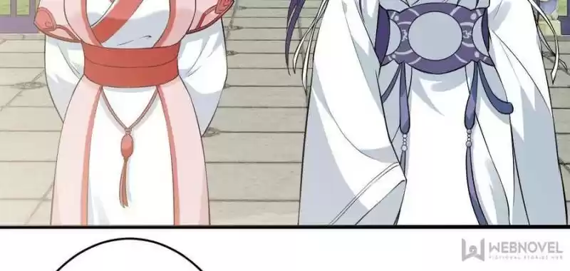 Unscrupuous Consort: The Evil Dotor Chapter 73