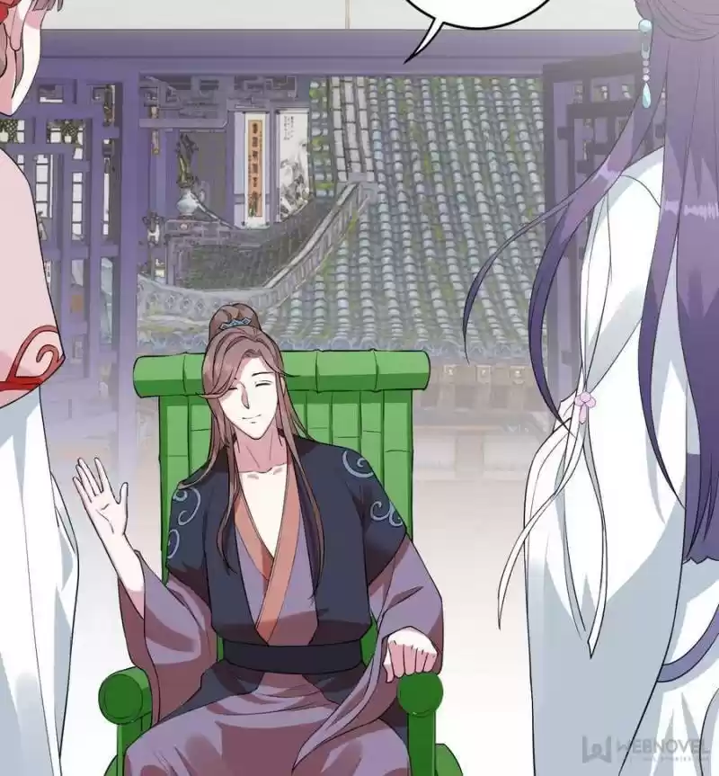 Unscrupuous Consort: The Evil Dotor Chapter 73