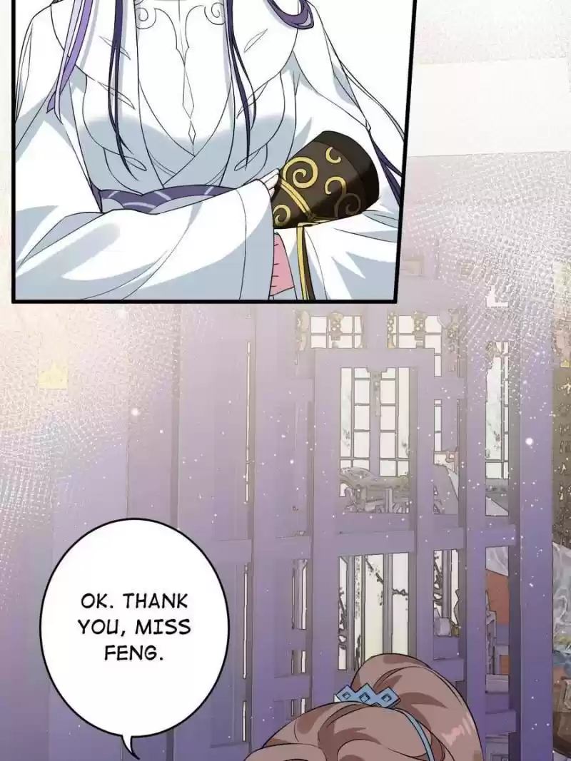 Unscrupuous Consort: The Evil Dotor Chapter 73