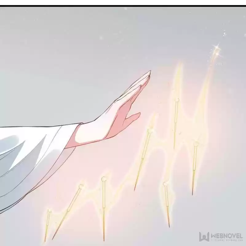 Unscrupuous Consort: The Evil Dotor Chapter 73