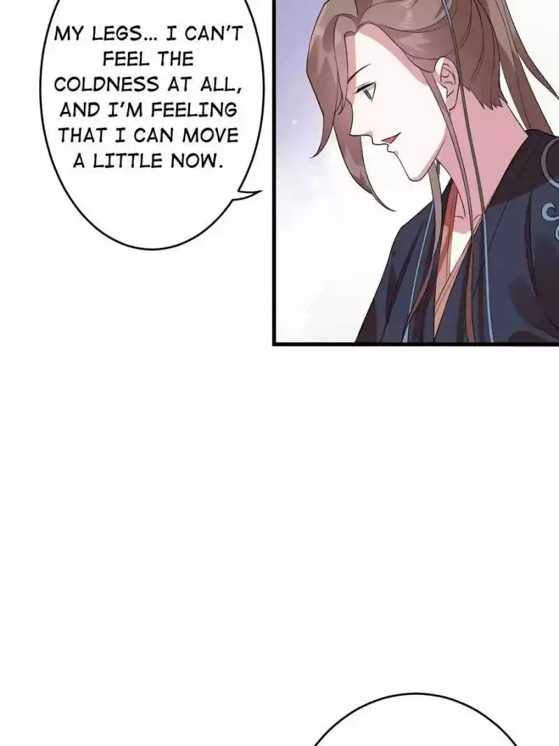 Unscrupuous Consort: The Evil Dotor Chapter 73