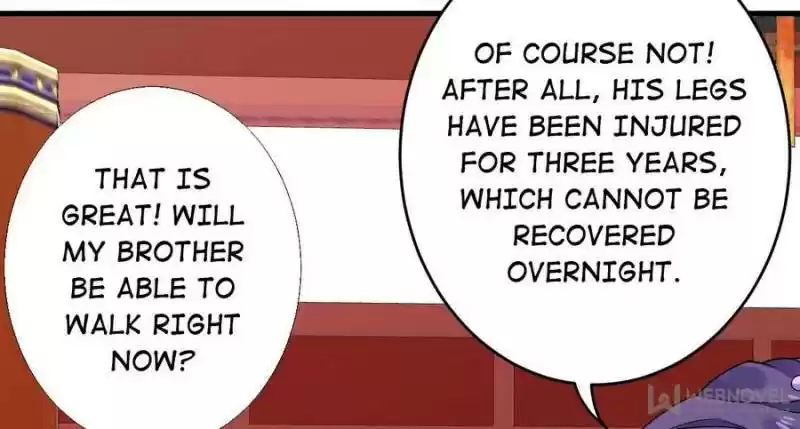 Unscrupuous Consort: The Evil Dotor Chapter 73