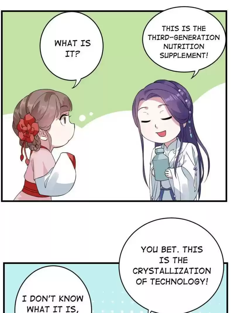 Unscrupuous Consort: The Evil Dotor Chapter 73