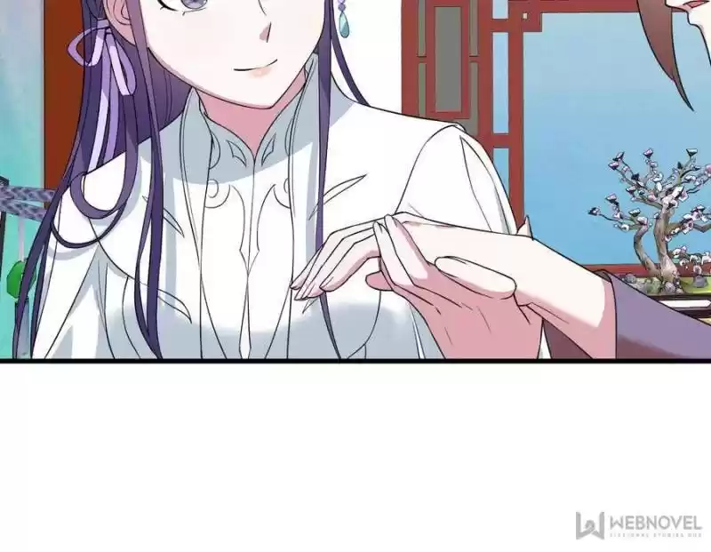 Unscrupuous Consort: The Evil Dotor Chapter 73