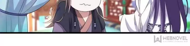 Unscrupuous Consort: The Evil Dotor Chapter 74