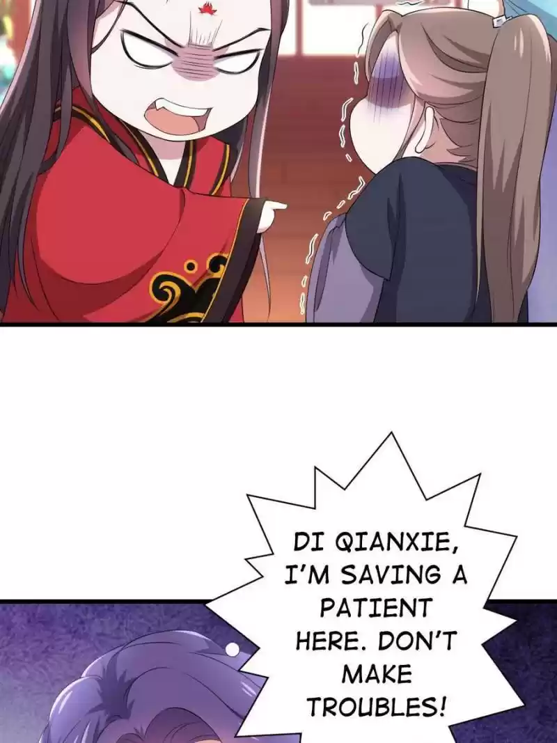 Unscrupuous Consort: The Evil Dotor Chapter 74
