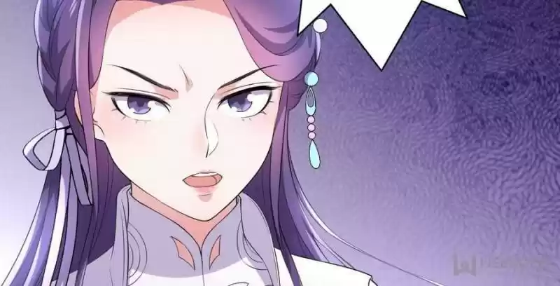 Unscrupuous Consort: The Evil Dotor Chapter 74