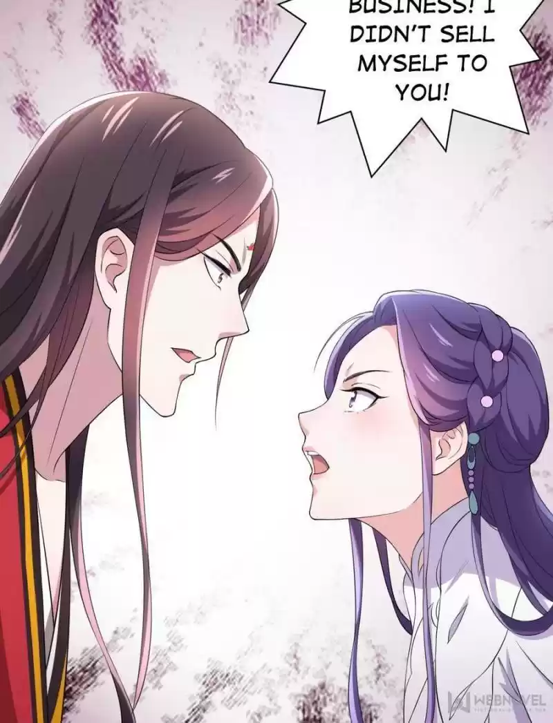 Unscrupuous Consort: The Evil Dotor Chapter 74