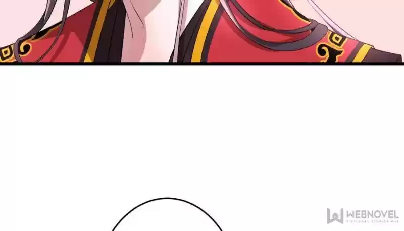 Unscrupuous Consort: The Evil Dotor Chapter 74