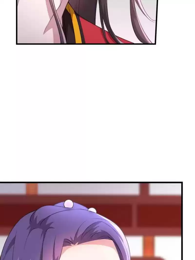 Unscrupuous Consort: The Evil Dotor Chapter 74