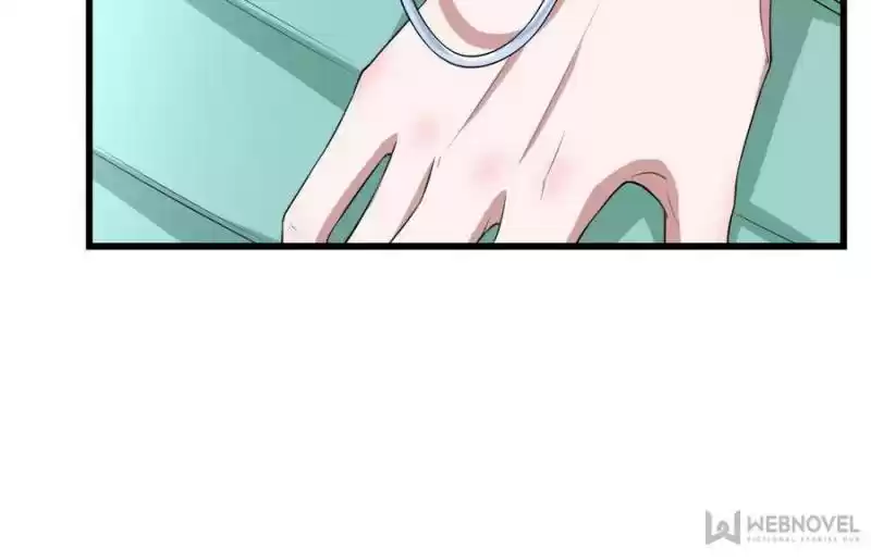 Unscrupuous Consort: The Evil Dotor Chapter 74