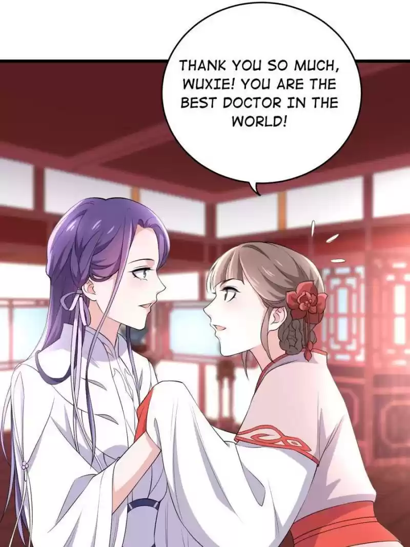 Unscrupuous Consort: The Evil Dotor Chapter 74