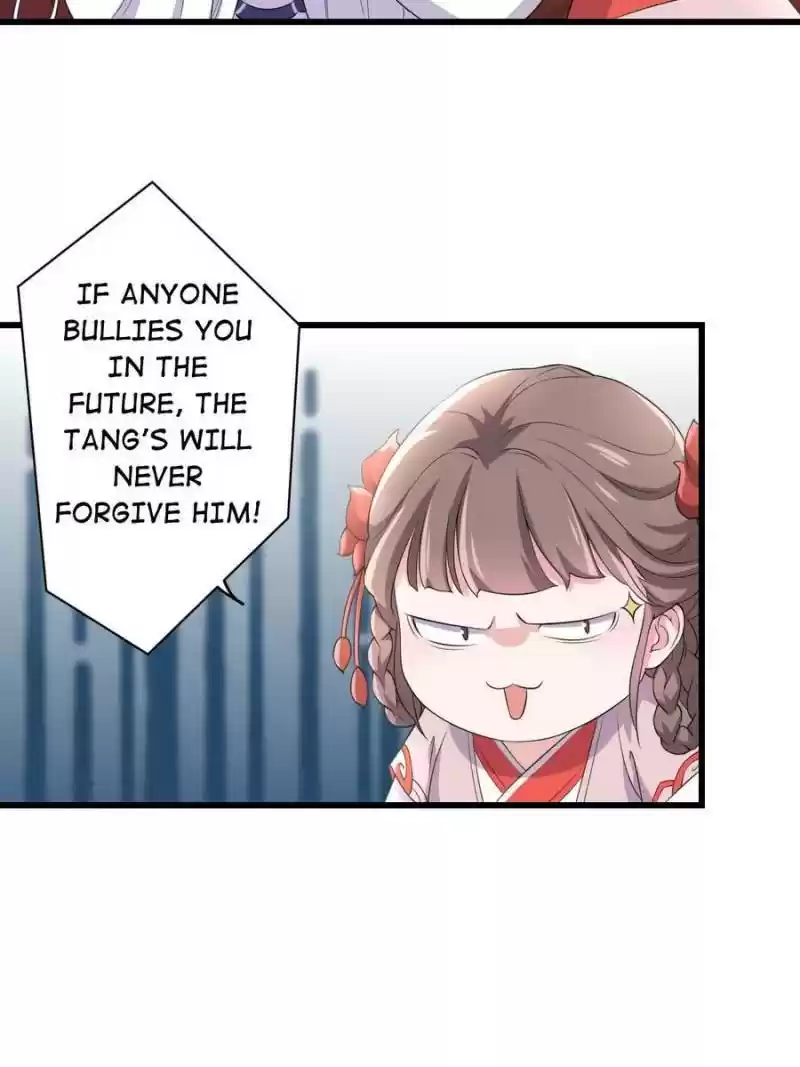 Unscrupuous Consort: The Evil Dotor Chapter 74