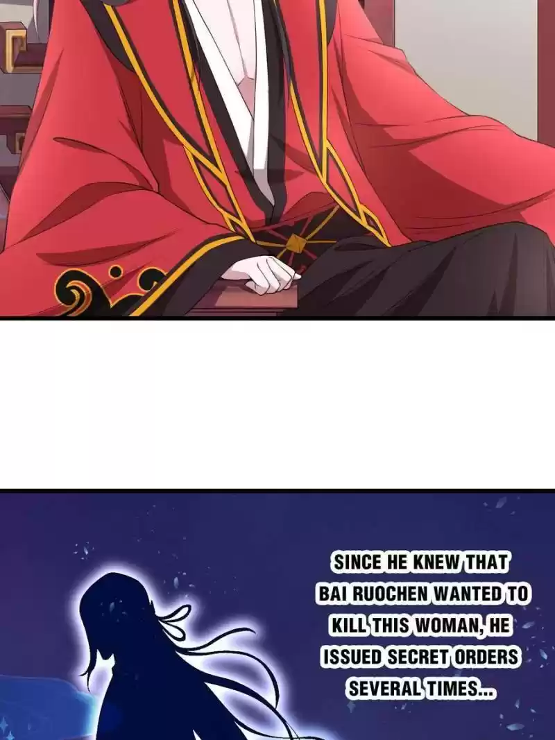 Unscrupuous Consort: The Evil Dotor Chapter 74