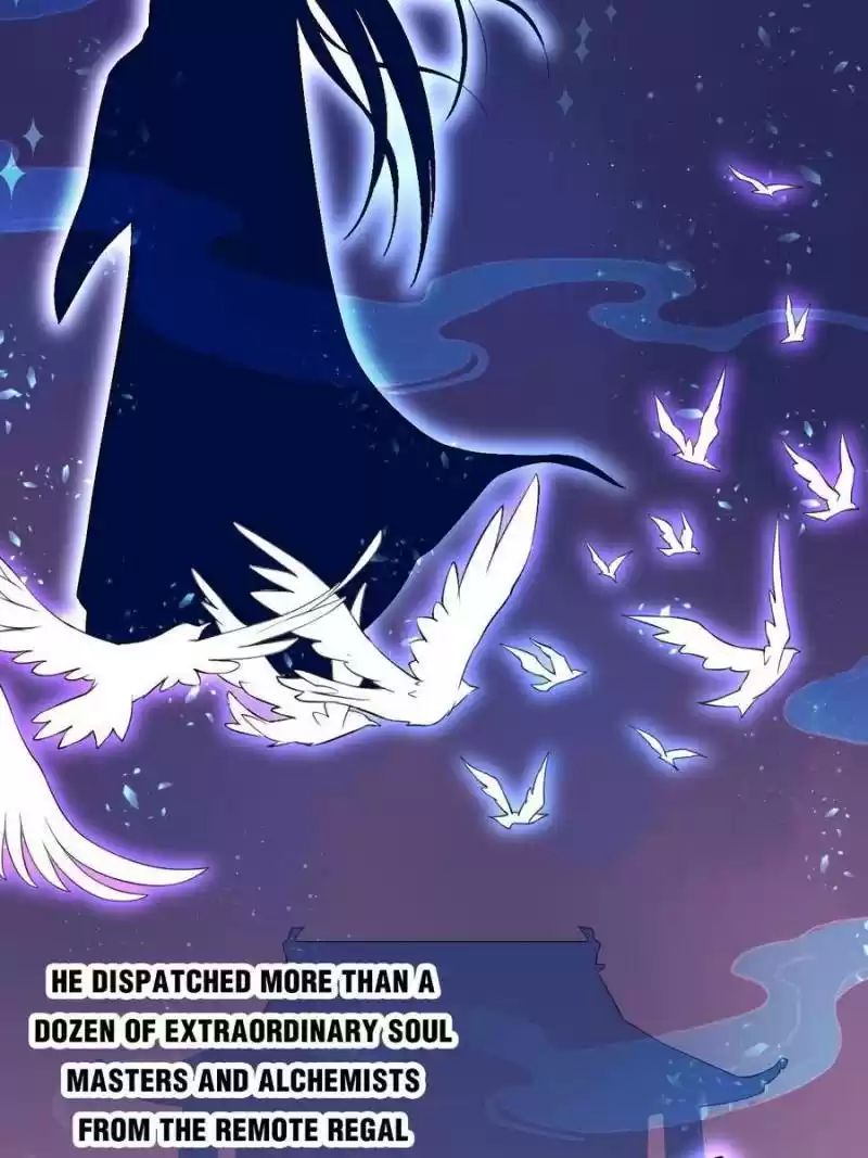 Unscrupuous Consort: The Evil Dotor Chapter 74