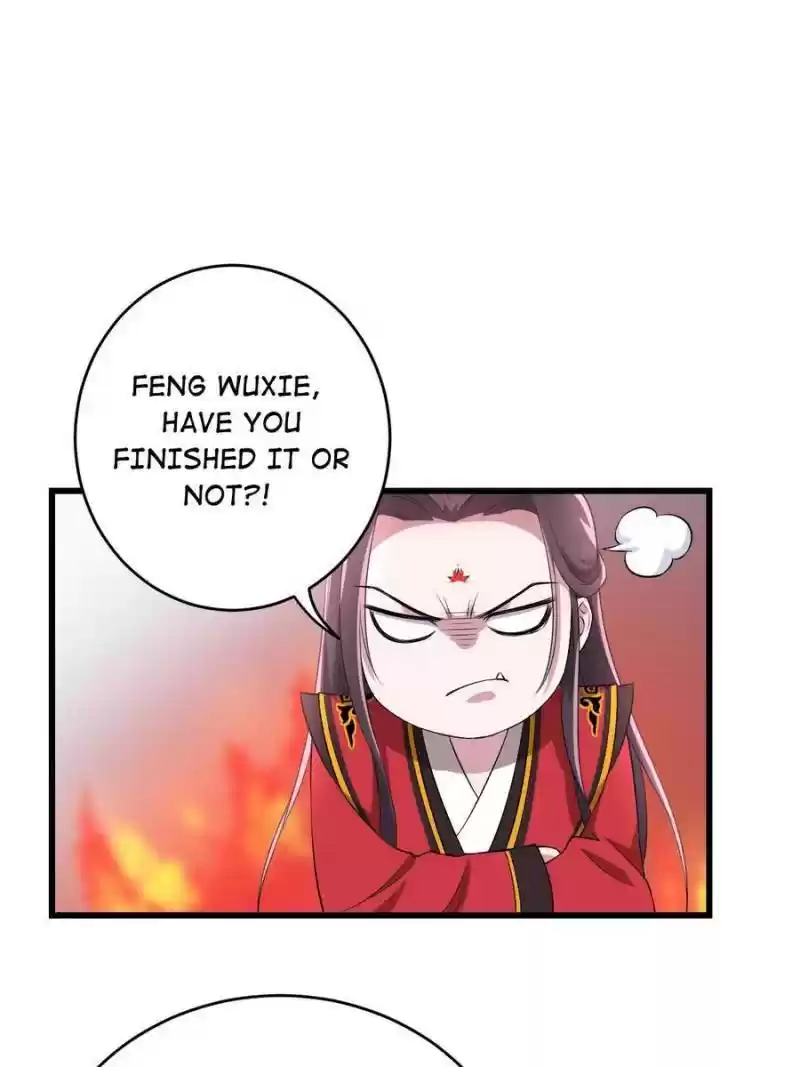 Unscrupuous Consort: The Evil Dotor Chapter 74