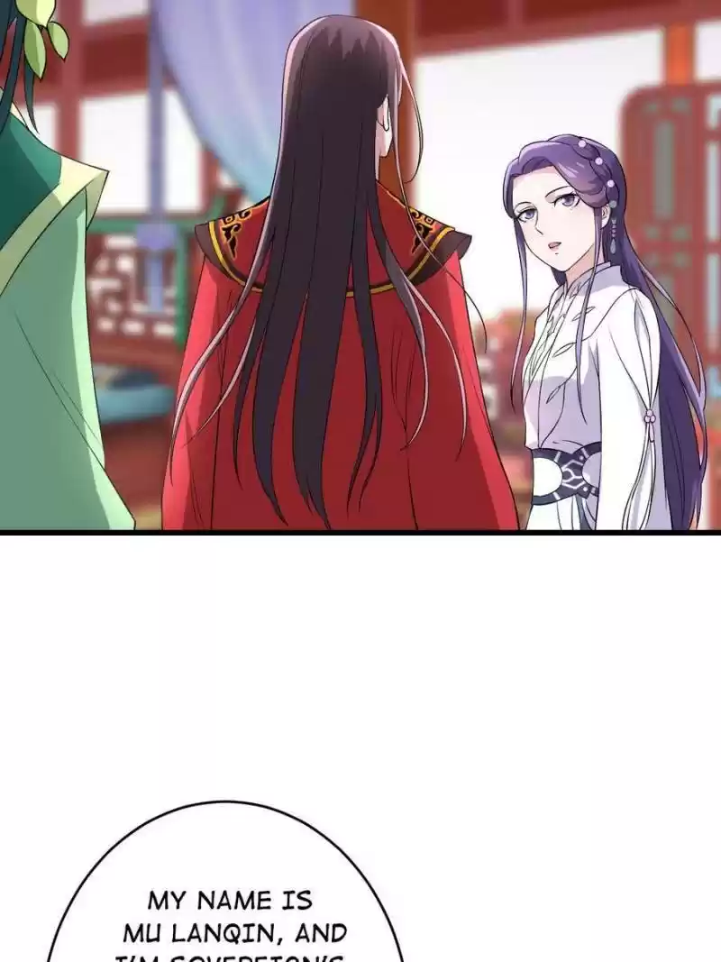 Unscrupuous Consort: The Evil Dotor Chapter 74