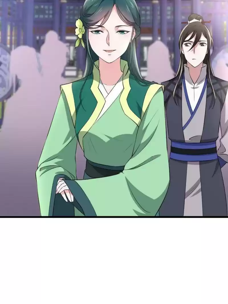 Unscrupuous Consort: The Evil Dotor Chapter 74