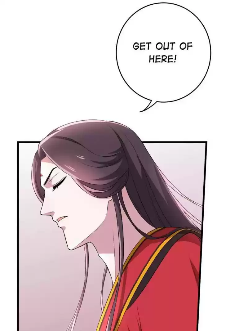 Unscrupuous Consort: The Evil Dotor Chapter 74