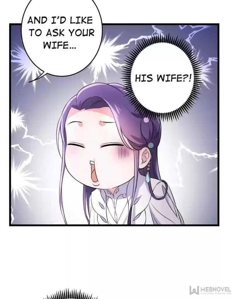 Unscrupuous Consort: The Evil Dotor Chapter 74