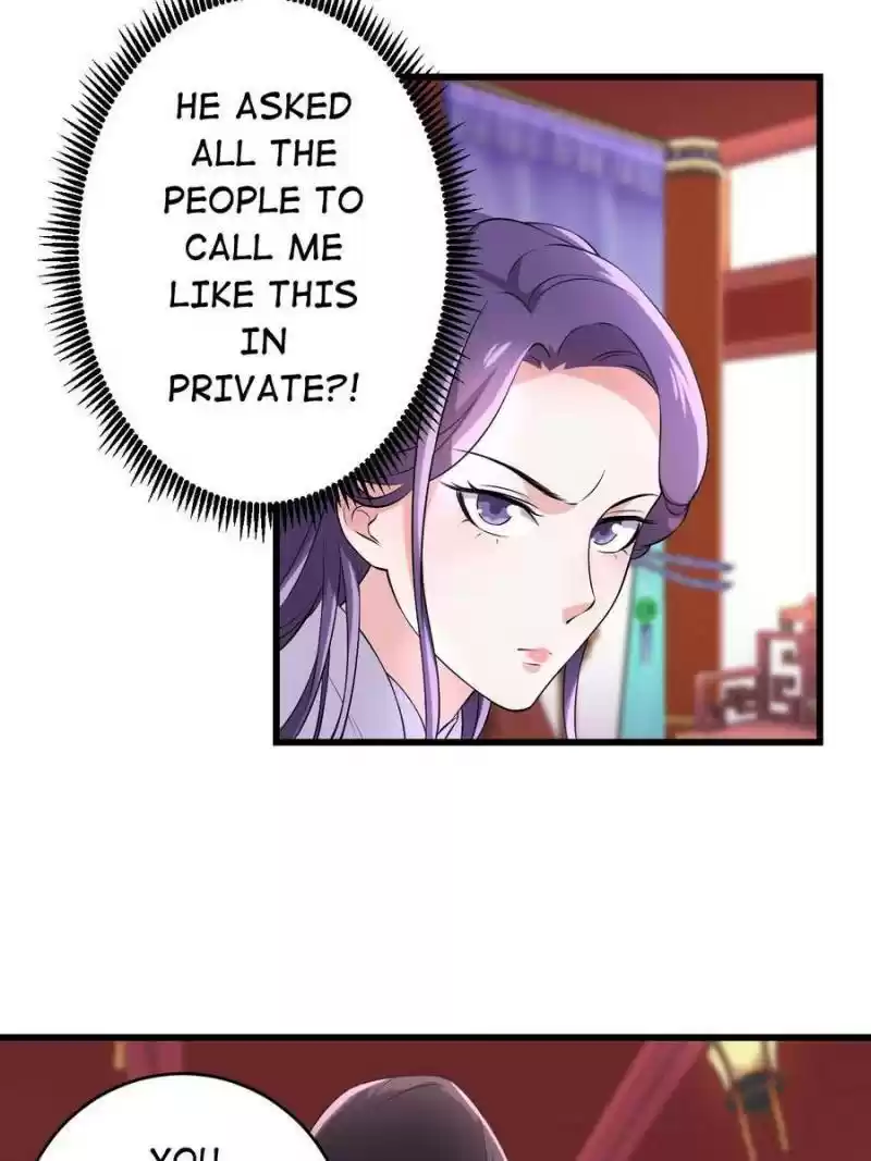 Unscrupuous Consort: The Evil Dotor Chapter 74