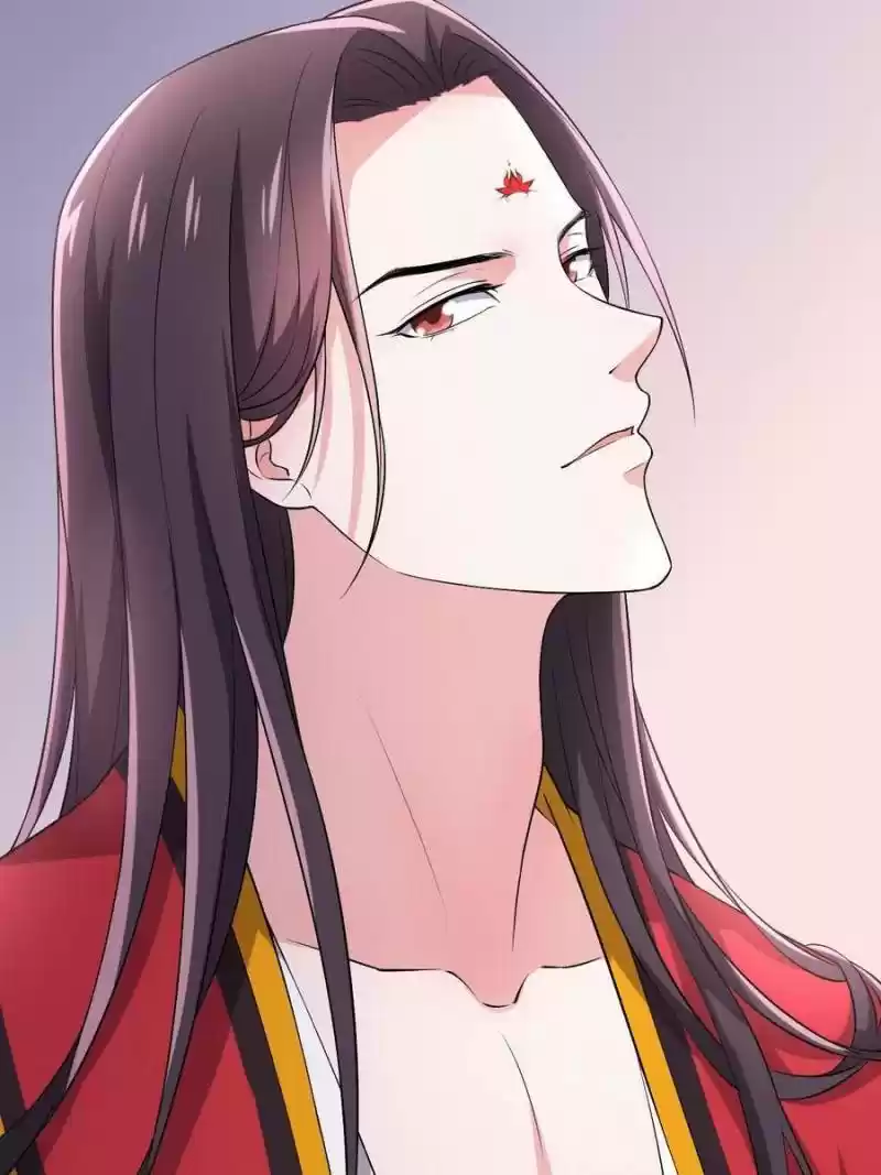 Unscrupuous Consort: The Evil Dotor Chapter 74