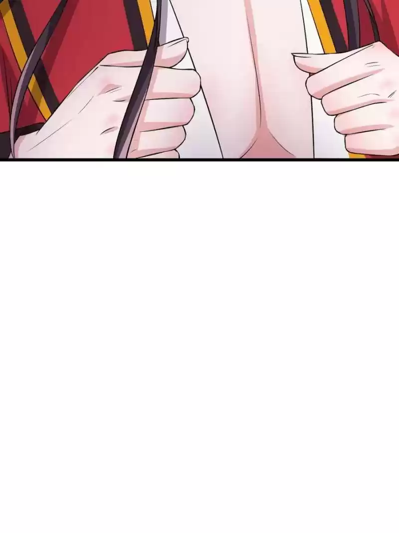 Unscrupuous Consort: The Evil Dotor Chapter 74