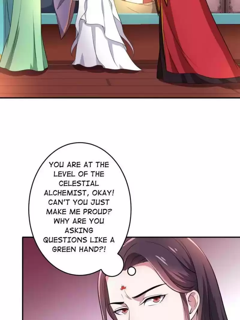 Unscrupuous Consort: The Evil Dotor Chapter 75