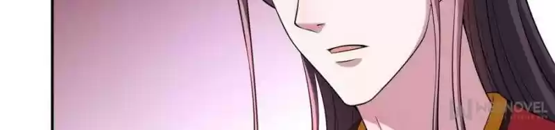 Unscrupuous Consort: The Evil Dotor Chapter 75