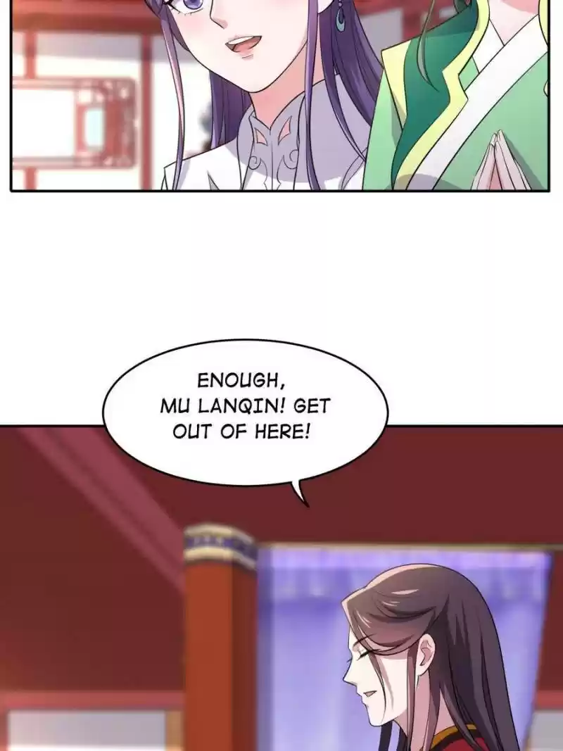 Unscrupuous Consort: The Evil Dotor Chapter 75