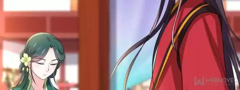 Unscrupuous Consort: The Evil Dotor Chapter 75