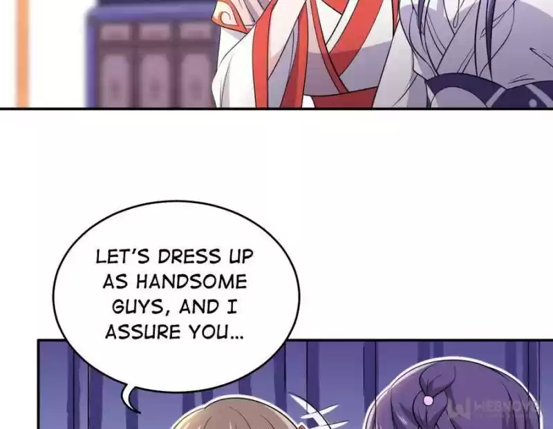 Unscrupuous Consort: The Evil Dotor Chapter 75