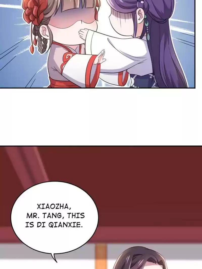 Unscrupuous Consort: The Evil Dotor Chapter 75