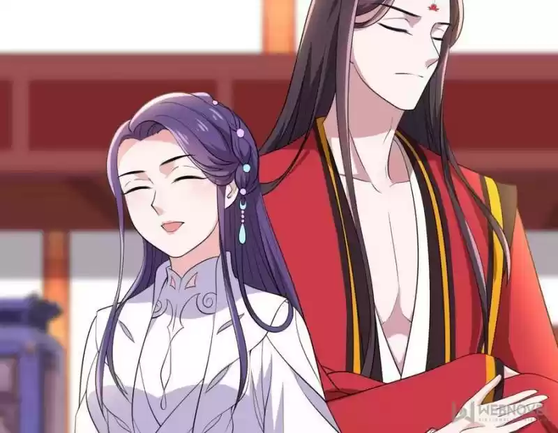 Unscrupuous Consort: The Evil Dotor Chapter 75