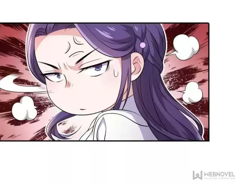 Unscrupuous Consort: The Evil Dotor Chapter 75