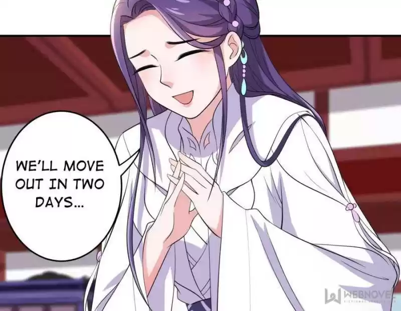 Unscrupuous Consort: The Evil Dotor Chapter 75