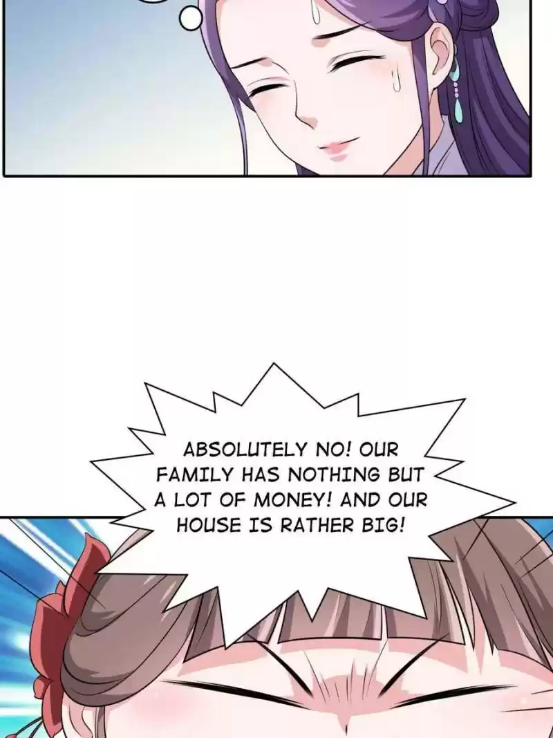 Unscrupuous Consort: The Evil Dotor Chapter 75