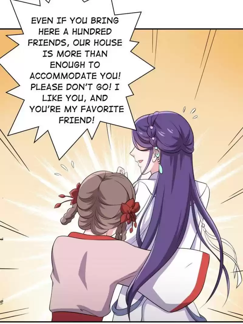 Unscrupuous Consort: The Evil Dotor Chapter 75